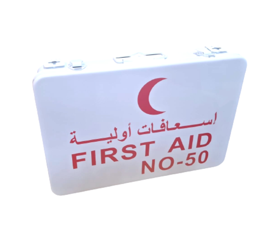 First Aid Kit Metal Box No - 50